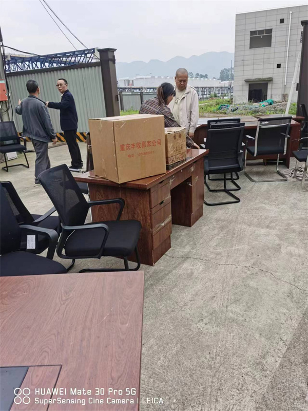 案例展示
