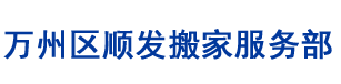 网站首页