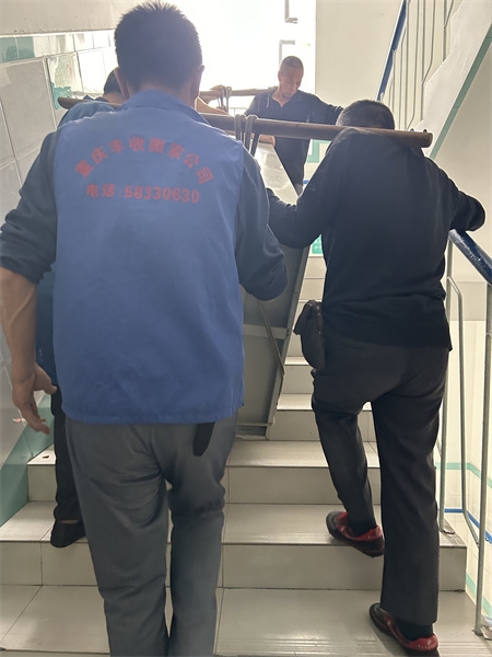 案例展示