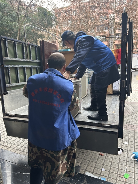 案例展示