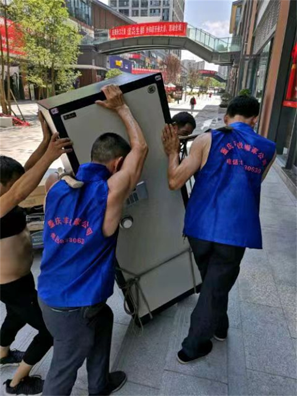 案例展示
