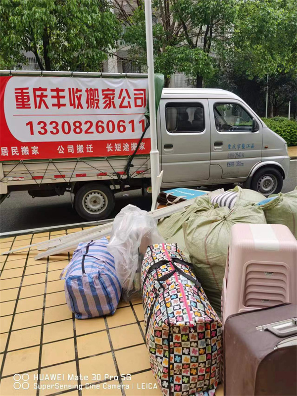 案例展示