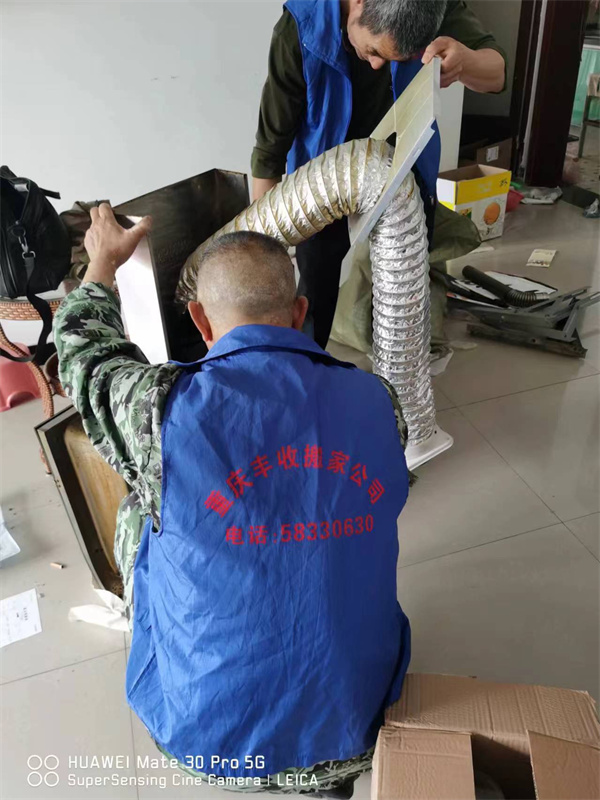 案例展示