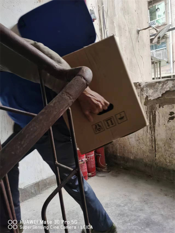 案例展示