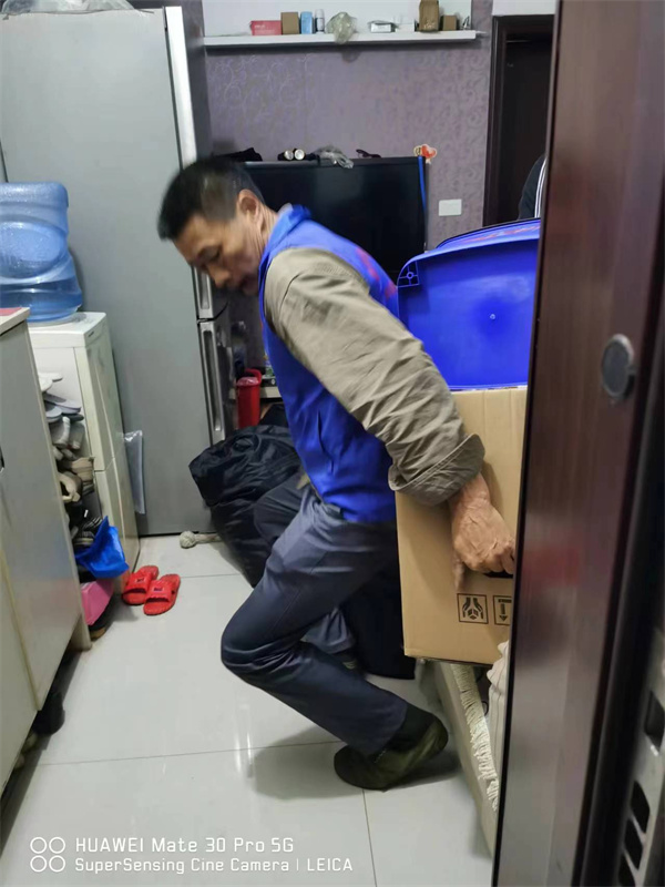 案例展示