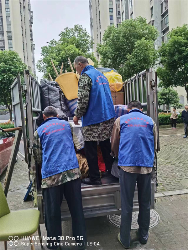 案例展示