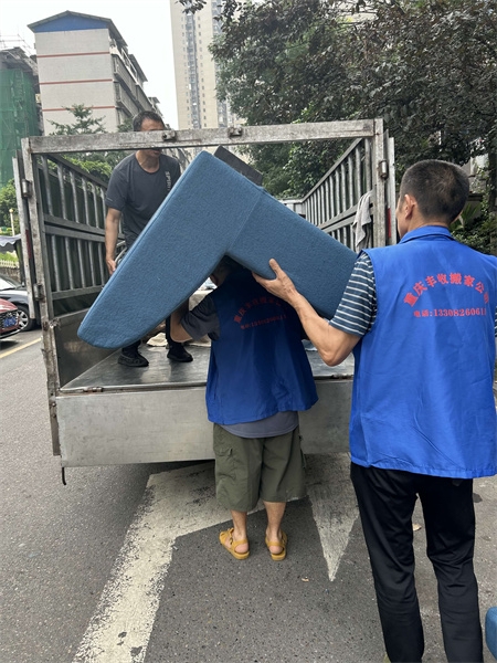 案例展示