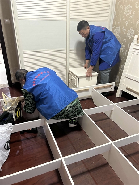 案例展示