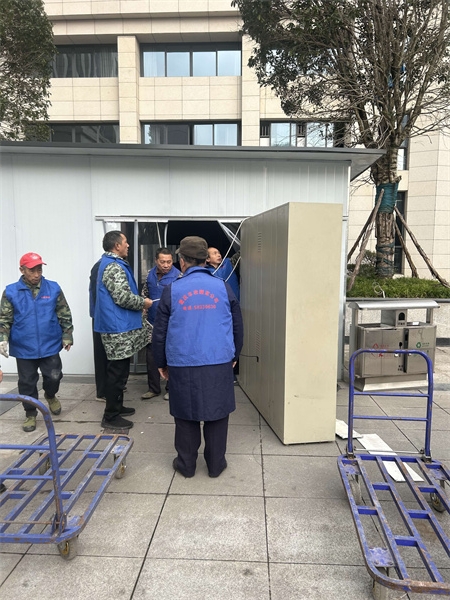 案例展示