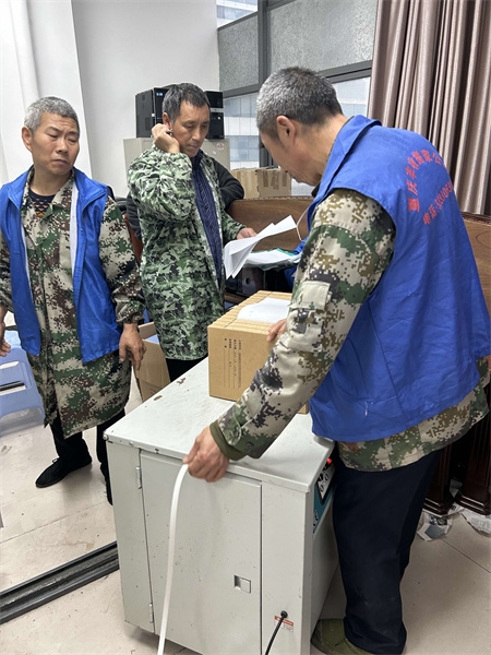 案例展示