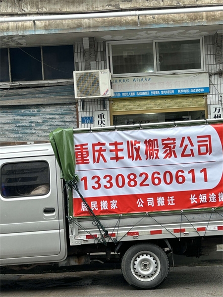 案例展示