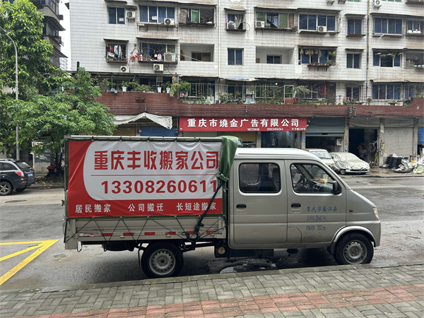 案例展示