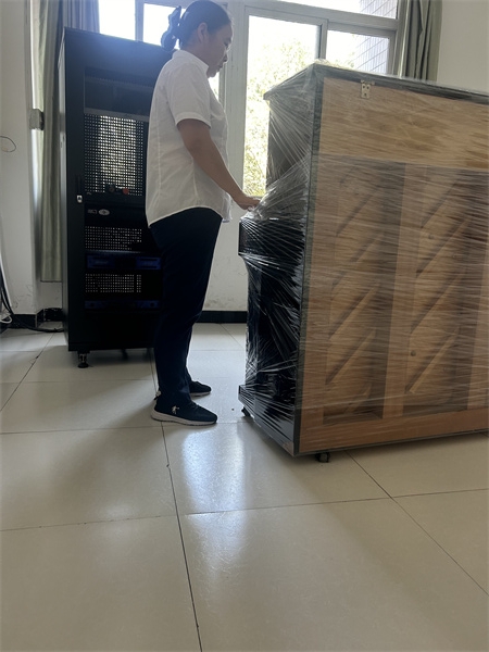 案例展示
